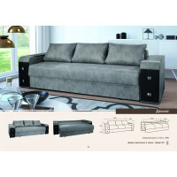 Диван "Даллас"